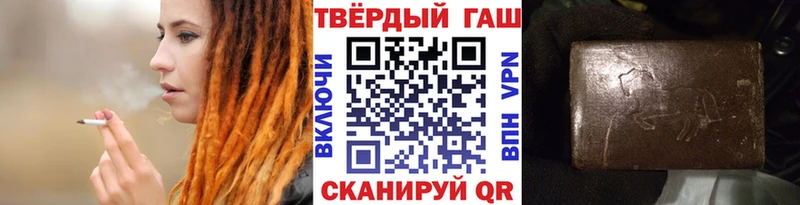 ГАШ 40% ТГК  Гусь-Хрустальный 