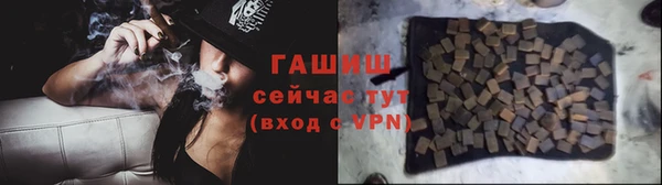 каннабис Семикаракорск