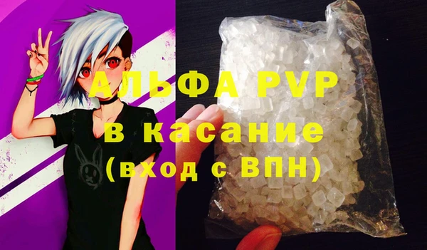 СК Семёнов