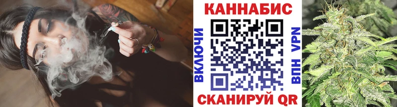 сколько стоит  маркетплейс как зайти  omg онион  Конопля White Widow  Гусь-Хрустальный 